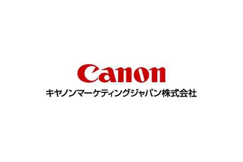 キヤノンマーケティングジャパン株式会社